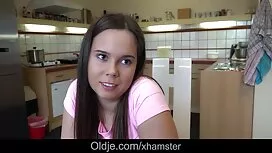 Ảo điều cấm kỵ - cô  ...